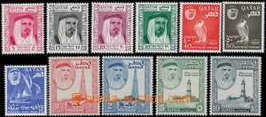 162523 - 1961 SG.27-37, Šejk Ahmad bin Ali al-Thani 5N.P. - 10R; kom