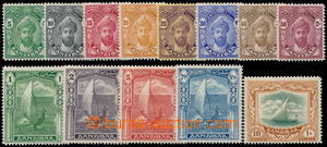 162601 - 1936 SG.310-322, Sultan Kalif bin Harub 5c-10Sh; complete se
