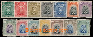 162618 - 1924-29 SG.1-14, Jiří V. ½P-5Sh; kompletní první s