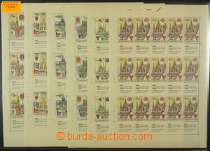 162646 - 1967 Pof.L56-L61 counter sheet, Airmail PRAGA 68, complete 1
