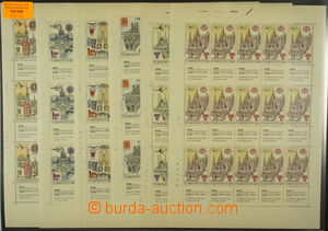 162648 - 1967 Pof.L56-L61 counter sheet, Airmail PRAGA 68, complete 1