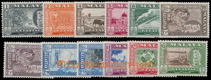 162697 - 1957-63 SG.83-94, Sultán Ibrahim 1c - $5; kompletní série