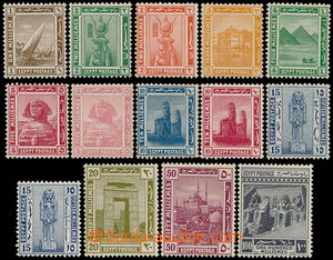 162829 - 1921-22 SG.84-97, Postage, complete set of all 14 values, ca