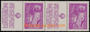 163017 - 1948 Mi.556Zf, Lovrenz Košir 15Din, vertical strip of 4 wit