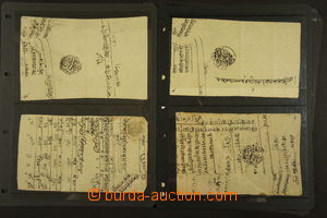 163041 - 1700-1750? [COLLECTIONS]  INDIA/ JAIPUR  selection of 18 pcs