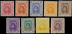 163162 - 1904-10 SG.42-50, Maharadža Madan Singh ¼A - 5R; kompl