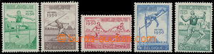 163229 - 1952 Mi.867-871, Mistrovství Evropy v lehké atletice, komp