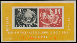 163341 - 1950 Mi.Bl.7, souvenir sheet DEBRIA, sought block, luxury, c