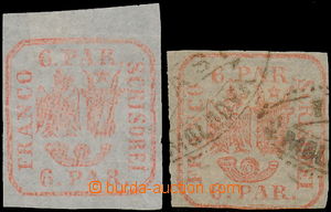 163576 - 1862 Mi.9Ia, Coat of arms 6 para, 2  pcs, 1x with cancel IAS