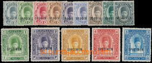 163583 - 1908 SG.225-238, Sultan ali bin Hamoud, 1c-5R, complete and 