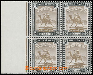 163606 - 1948 SG.100w, Camel 5mill brown / black, marginal block of 4