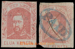 163619 - 1861 Sc.28, 2x King Kamehameha, 2C - Elua Keneta pink, litho