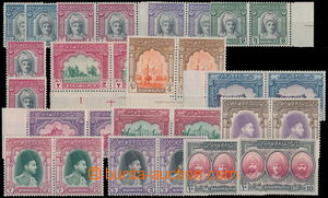 163638 - 1948 BAHAWALPUR - přechodné období, SG.19-32, 2x série p
