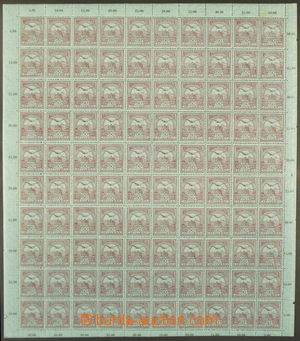 163653 - 1913 Mi.120F, 121, complete sheet Turul 50F, with sheet marg