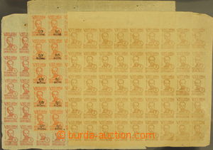 163654 - 1948-1956 Yv.60-62, Ho Chi Minh, vydání na rýžovém pap