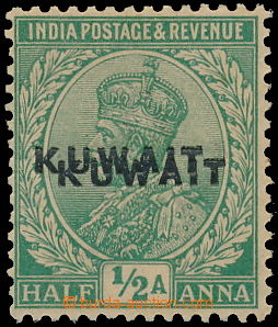 163665 - 1923 G.1a, DOUBLE OVERPRINT KUWAIT on Indic George V. ½