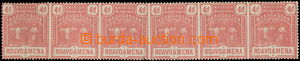 163671 - 1895 MADAGASCAR - BRITISH INLAND MAIL SG.58c, horiz. strip o