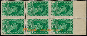 163822 - 1945 Pof.384 production flaw, Moscow 50h, block of 6 with up