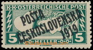 163894 -  Pof.58D, Express - rectangle 5h green, line perforation 12&