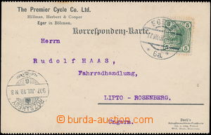 163916 - 1907 Maxa P33, commercial PC with 5h, Mi.122 with perfin P. 