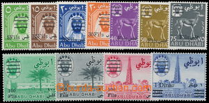 163936 -  SG.15-25, overprint Shakhbut bin Sultan 5f/5np-1D/10R; comp