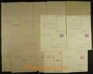 164040 - 1955-66 [SBÍRKY]  obchodní zásoba 48ks poštovních výb