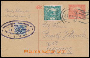 164158 - 1920 JUDAICA  - NATIONALFOND KOMMISSION BRÜNN, oval pmk wit