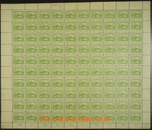 164202 -  Pof.3D, 5h light green, complete 100-stamps sheet with marg