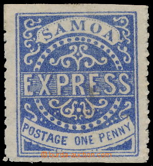 164210 - 1877-1880 SG.1, Express 1P ultramarine, first edition, unuse