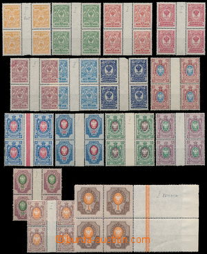164348 - 1908-10 Mi.63-76, 77, comp. of stamps Coat of arms 1K-70K, a