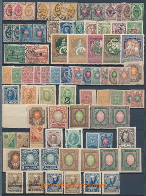 164349 - 1884-1923 comp. of stamps on two-sided filled card A4, conta