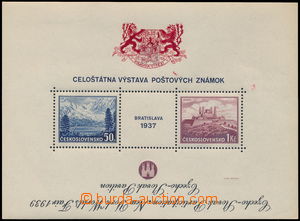 164403 - 1939 miniature sheet Bratislava 1937, AS3b, exhibition NY 19