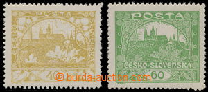 164482 -  Pof.170Nb, 171Nb, unissued 40h yellow and 60h green, comb p