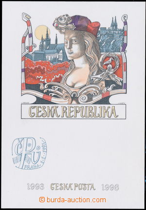 164563 - 1998 Pof.PAL5, 5. výročí ČR, pamětní list bez čísla 