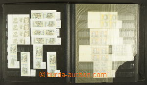 164633 - 1993-2002 [COLLECTIONS]  business supply of stamps modern Sl