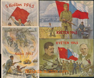 164731 - 1945 5. KVĚTEN 1945  sestava 4ks různých propagandistick