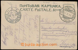 164777 - 1916 RUSKO  ČESKÁ DRUŽINA  pohlednice adresována na př