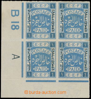 164820 - 1918 BRITSKÁ OKUPACE SG.2, 5Mill na 1Pia kobaltově modrá,