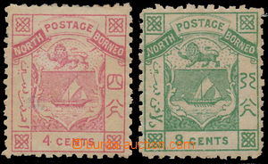 164828 - 1883 SG.6, 7, Znak POSTAGE 4C růžová a 8C zelená, zoubko