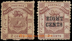 164830 - 1883 SG.1, 3, Znak POSTAGE, 2C hnědá a 2C s přetiskem EIG