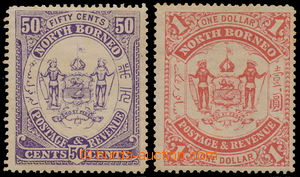 164839 - 1883 SG.4, 5, Velký znak 50C fialová a 1$ červená (scarl
