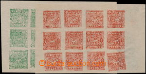 164845 - 1950 Sc.17,18,18a, vydání Sněžný lev, dva 12-bloky, tj.
