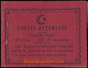 164851 - 1913 Mi.215, complete stamp booklet, 24 pcs of 20Pia; luxury