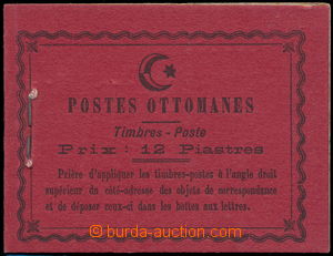 164852 - 1913 Mi.215, complete stamp booklet, 24 pcs of 20Pia; luxury