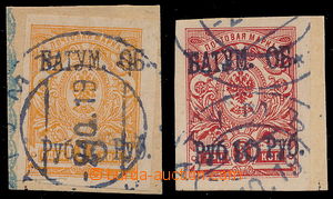 164883 - 1919 BATUM - BRITSKÁ OKUPACE  SG.7, 8 ruské zn. 1K a 3K Zn