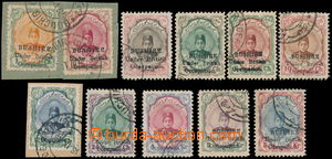 164906 - 1915 BUSHIRE - Britská okupace, SG.1-5, 7-11, 13, perské z