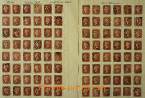 164917 - 1858-1879 [COLLECTIONS]  SG.44, Victoria 1P brown-red, almos