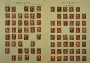 164920 - 1858-1879 [COLLECTIONS]  SG.44, Victoria 1P brown-red, almos