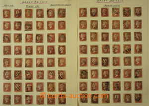 164921 - 1858-1879 [COLLECTIONS]  SG.44, Victoria 1P brown-red, COMPL