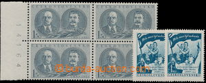 165067 - 1953 Pof.724DV, Lenin and Stalin 1,50Kčs, block of four wit